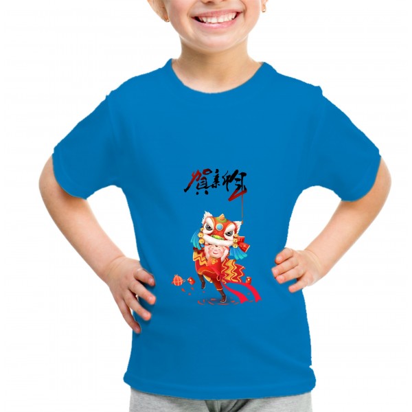 Kid_3